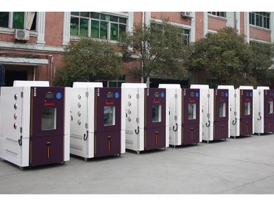 GB/T 2423.3-93 電工電子產(chǎn)品基本環(huán)境試驗對試驗箱（室）的要求？
