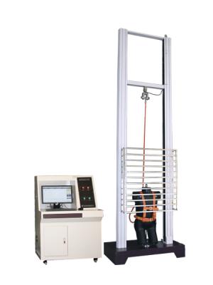 安全帶靜負荷拉力試驗機廠(chǎng)家直銷(xiāo)
