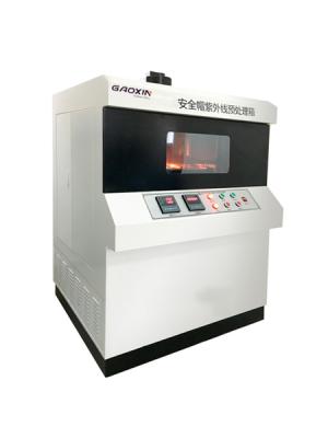 安全帽紫外線(xiàn)老化箱,安全帽預處理箱