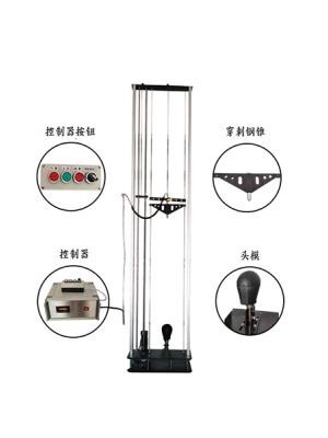 摩托車(chē)頭盔耐穿透性能測試儀