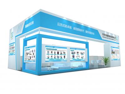 第十五屆中國國際電池技術(shù)展覽會(huì )(CIBF2023)東莞市高鑫檢測誠邀您共聚行業(yè)盛會(huì )!