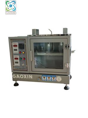 GX-4088-B 智能汽車(chē)內飾材料燃燒試驗機
