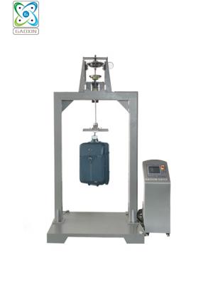 箱包振蕩沖擊試驗機 GX-9030-S20T