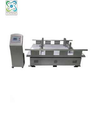GX-MZ-500L250   模擬運輸振動(dòng)試驗臺