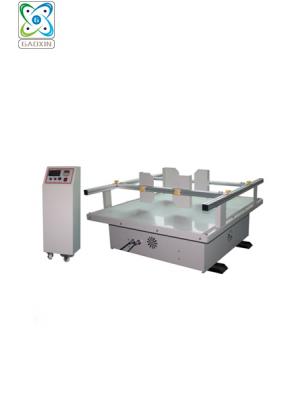 GX-MZ-300  模擬運輸振動(dòng)試驗臺